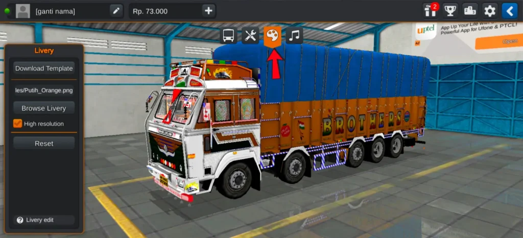 Ashok Leyland 3718 skin (livery) option screen in BUSSID
